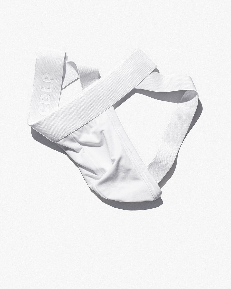 suspenseur pour homme blanc achetez maintenant — cdlp